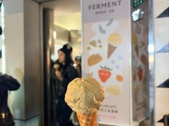 -Dip in Gelato(富民路店)