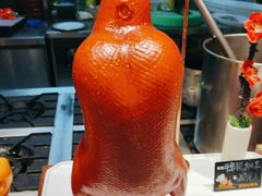 -前门烤鸭(江东中路店)
