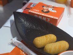 -扶摇树下·椒麻鲜活虾(石家庄勒泰广场店)