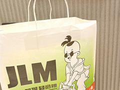 -金粒门·新鲜零食(坡子街店)