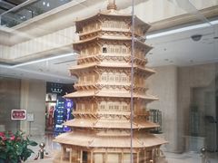 -中国职工之家