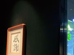 -敦煌神画 (三十三城店)