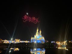 -泉城欧乐堡梦幻世界