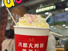 -羊子两室一厅(八一广场店)