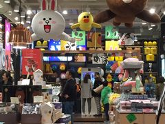 -LINE FRIENDS Garosu-gil Flagship Store