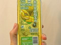 -盒马鲜生(岭南新世界店)