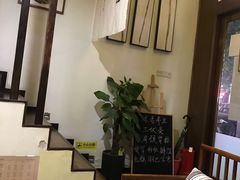 -沐善人家中医·推拿·理疗·三伏灸(新洲店)