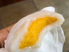-澳门长洲糯米糍(柯打苏沙街店)