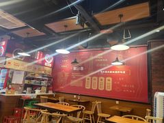 -车沾巷·重庆老味豌杂面