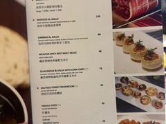 -at cafe 意大利餐厅(集美店)