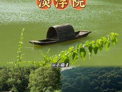 -潮州古城