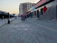 -阿布拉的馕(西北路店)
