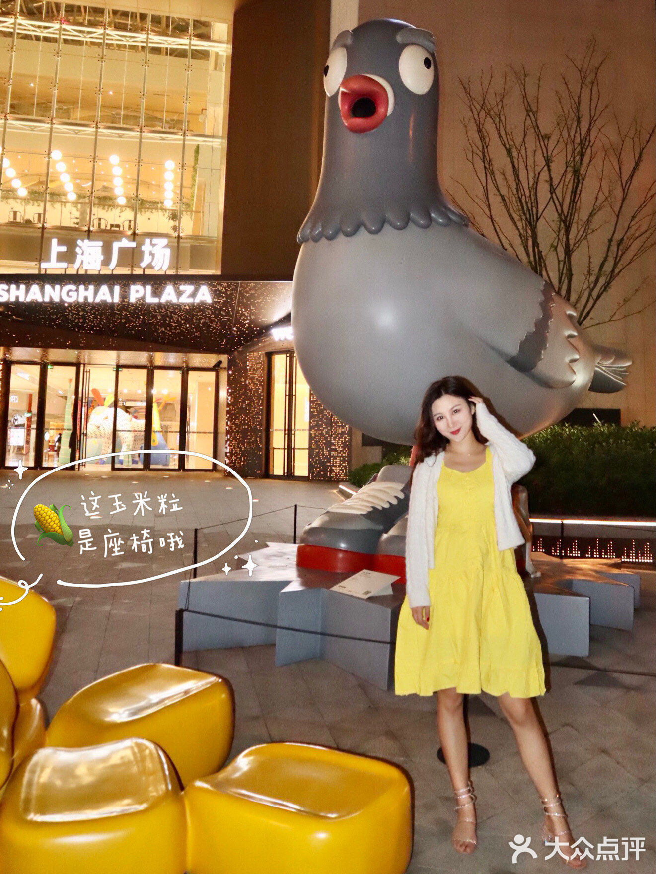 魔都探店，上海广场“城中动物园”  