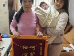-大班家政月嫂育儿嫂(总部店)