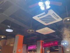 -三毛牛肉店(福强店)