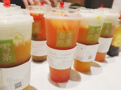 -奈雪的茶(湖滨银泰in77C区PRO店)
