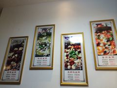 -江南鱼捞(北仑银泰城店)