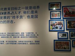 -斯坦星球AI编程·机器人科创·科学实验·信奥·思维·STEM·积木拼搭·竞赛考级(浦东联洋广场大拇指龙阳御桥中心)