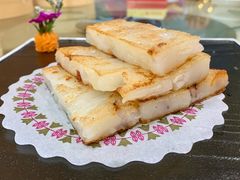 香煎萝卜糕-麒麟濠景家宴(麒麟店)