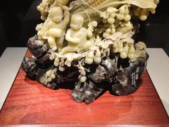 -杭州工艺美术博物馆
