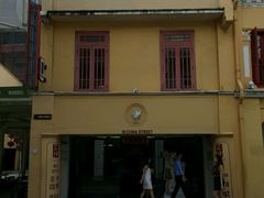 -亚坤(远东广场店)
