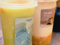 -阿嬷手作(深圳万象天地店)