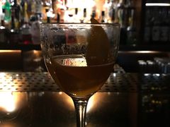 -Whisper Bar 