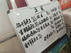 -香妃烤鸡(西单店)
