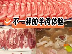 -清真老东乡开锅羊肉(甘南路店)