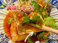 -甲王二老长沙口味馆