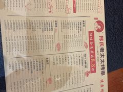 -邢氏老太太烤串(北兴街店)