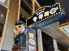 门面-八一路好吃街(雨田商务大厦店)