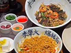 -李犟大爆鳝面·手工蟹黄包(湖滨西湖店)