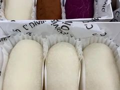 -阿妈妮韩式打糕店