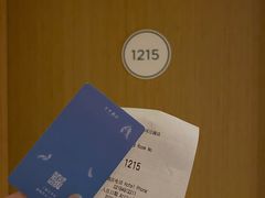 -全季酒店(上海漕河泾店)