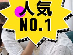 -海马体照相馆(北京apm店)