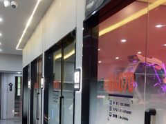 -杰拉电竞·网咖(杭州钱塘区龙湖金沙天街店)