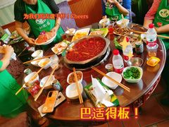 -枇杷园食为鲜火锅(南山店)