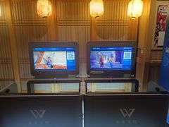 -极乐汤(川沙店)