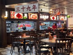 -阿大排档(长春这有山店)