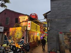 -桥东喜碧海鲜街(水东街店)