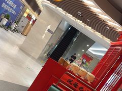 -廖川菜(八佰伴店)