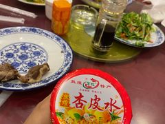 -有家驴肉黄面(敦煌店)