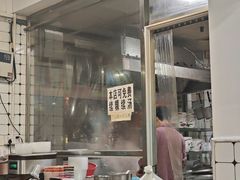 -金粿粿·牛肉粿
