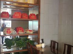 -熙盛源(苏苑街店)