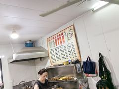 -状元楼(东大街店)
