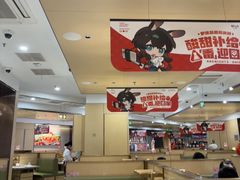 -海底捞火锅(吾悦广场店)