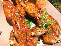 -蛙喔牛蛙(义乌新光汇店)