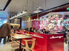-茅庐毛血旺(烟台大悦城店)