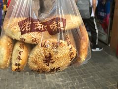 -朱记小郑酥烧饼(建康路店)